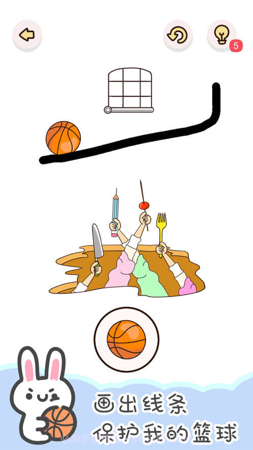 找物大侦探截图3