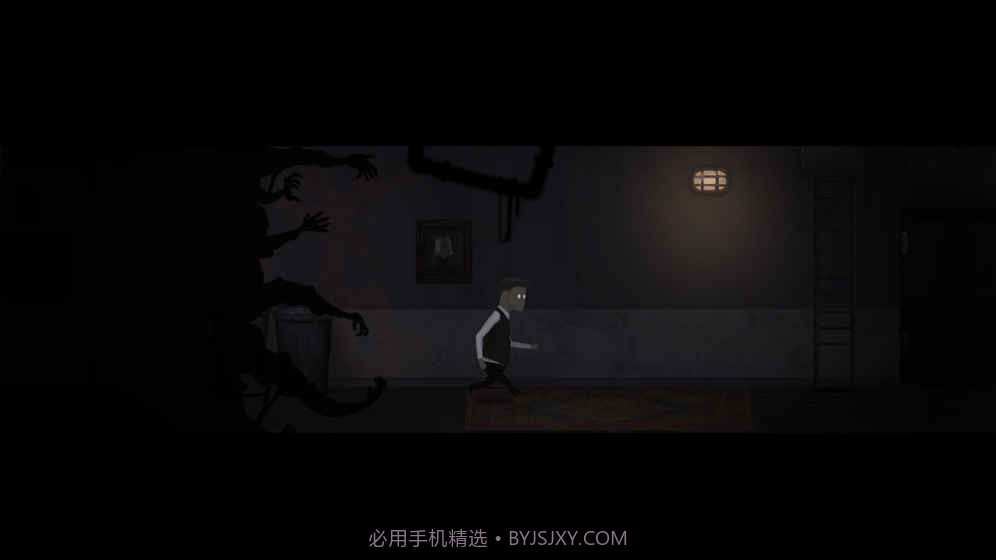 Hunger Apartment截图1 Hunger Apartment截图1