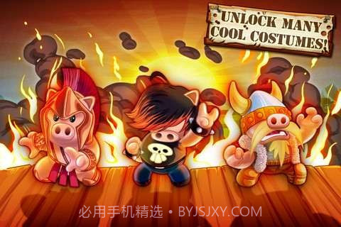 猪兰博 Hambo截图4