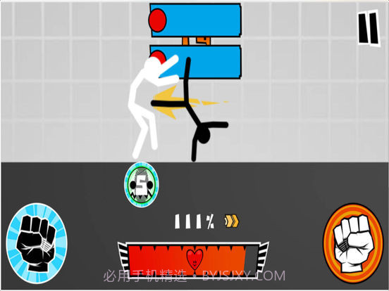 功夫火柴人正版截图4