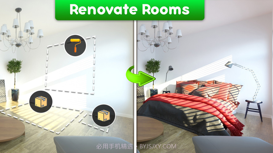 梦之屋室内设计截图1