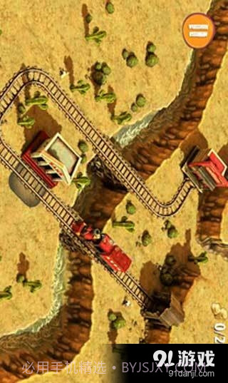 火车危机高清版截图3