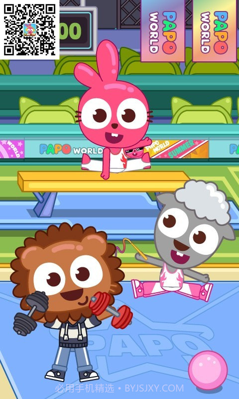 泡泡小镇运动会截图3 泡泡小镇运动会截图3