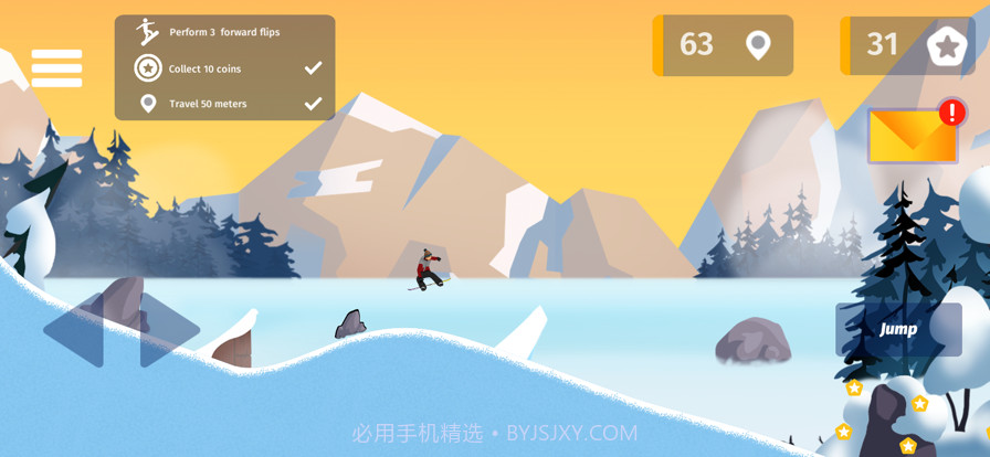 雪山冲刺滑雪运动模拟器截图2