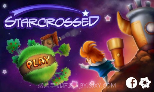 穿越星际 Starcrossed截图1