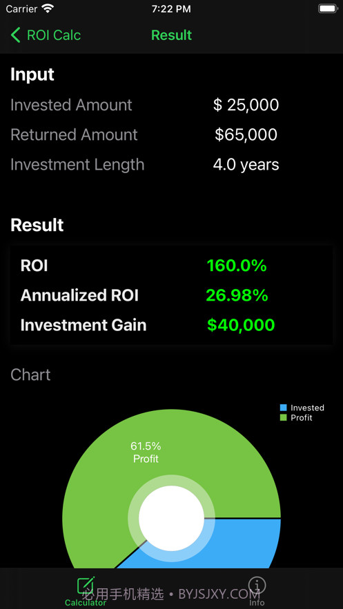 ROICalculator截图3
