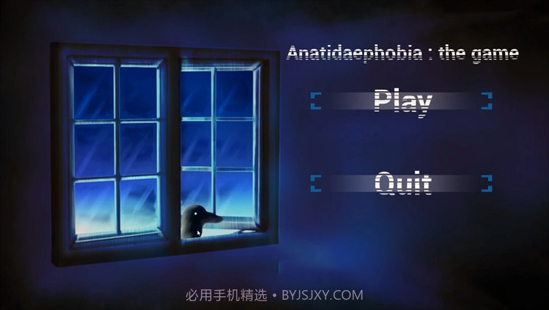 恐怖鸭子模拟器截图1 恐怖鸭子模拟器截图1