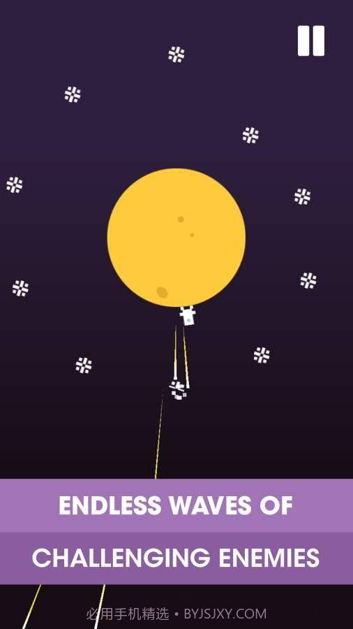 星球侵略者Planet Invaders截图5