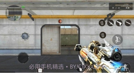 gz穿越火线美化包截图2 gz穿越火线美化包截图2