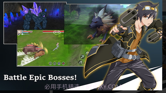 史诗征服2截图2 史诗征服2截图2