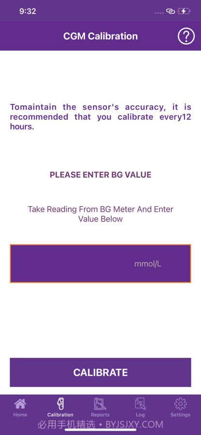 顾得康截图5 顾得康截图5