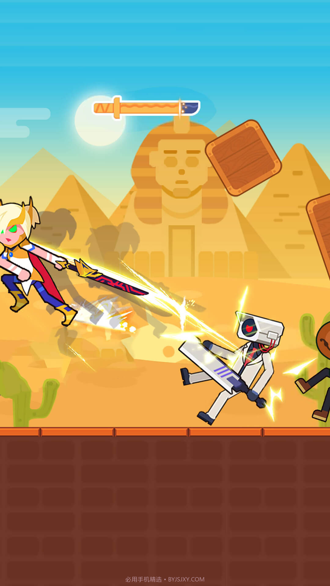 忍者大战马桶人截图1