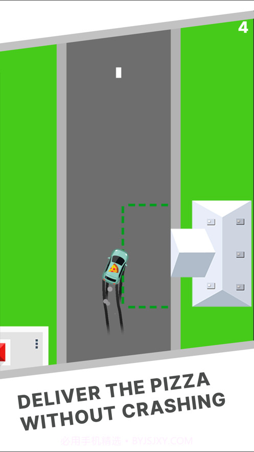 DriftPizza截图1 DriftPizza截图1