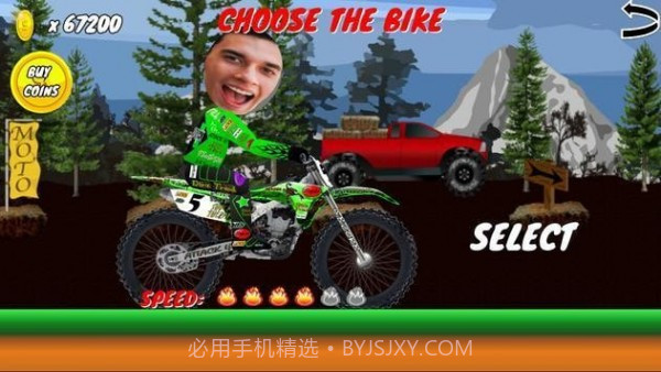 摩托车面部比赛截图2