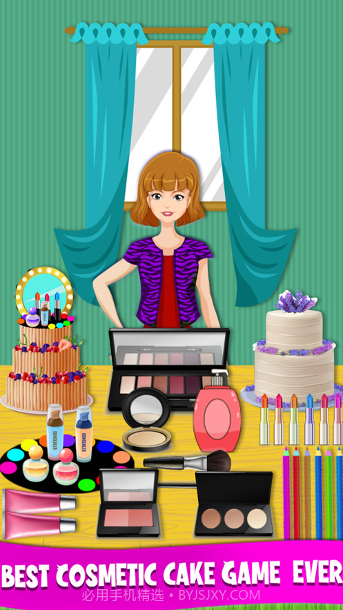 化妆品蛋糕烘焙截图3