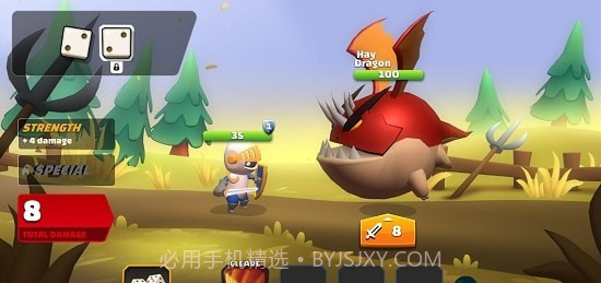 骰子探险截图2 骰子探险截图2