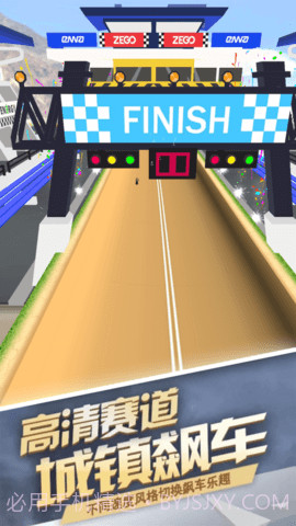 摩托竞速大师截图4