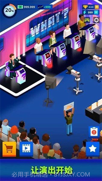 电视帝国大亨无限金币钻石截图4 电视帝国大亨无限金币钻石截图4