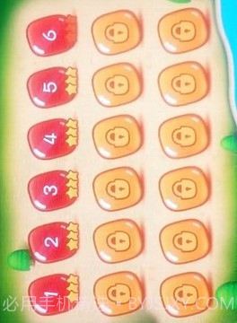 动物大作战正版截图3