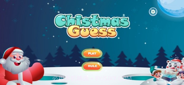 挖坑超人截图1 挖坑超人截图1