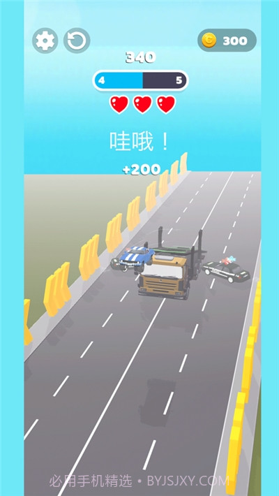 极速车神 (Fast Driver 3D)截图3 极速车神 (Fast Driver 3D)截图3