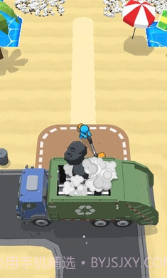 垃圾回收站截图1