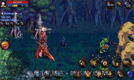 地下城与勇士M预约下载截图4 地下城与勇士M预约下载截图4