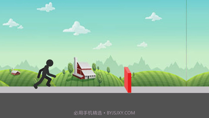 火柴人开心跑酷截图1