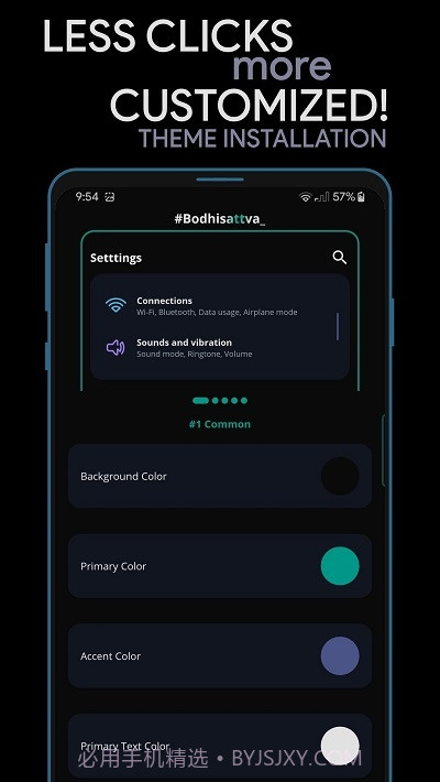 hex installer主题截图2 hex installer主题截图2