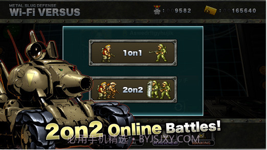 合金弹头塔防截图5