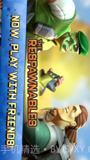 无敌士兵截图1 无敌士兵截图1