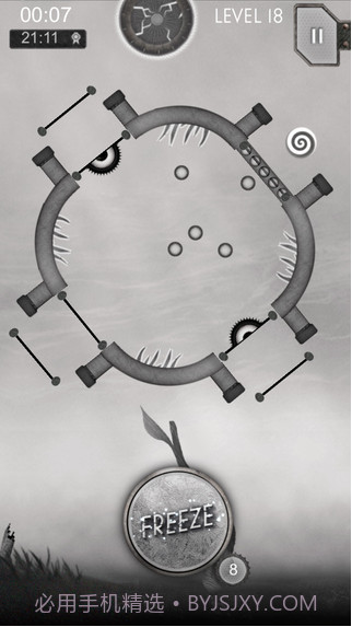 逃生截图5 逃生截图5