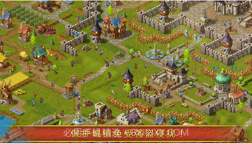 革命Townsmen截图5 革命Townsmen截图5