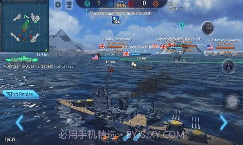 军舰崛起截图2 军舰崛起截图2