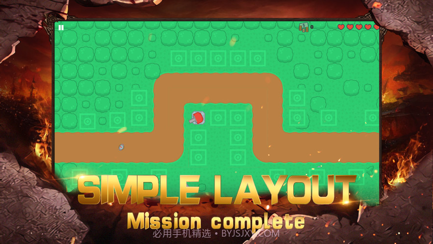 简单塔防截图3 简单塔防截图3