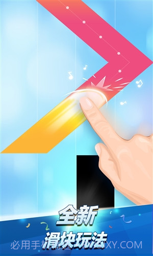 钢琴块2(别踩白块2)截图2