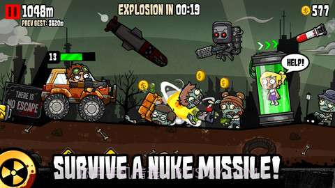 核子狂奔 Nuclear Outrun截图1