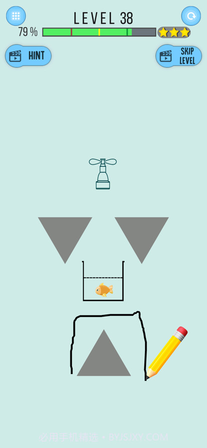 救救小鱼儿截图3