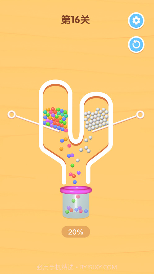 抽签大师小游戏截图5