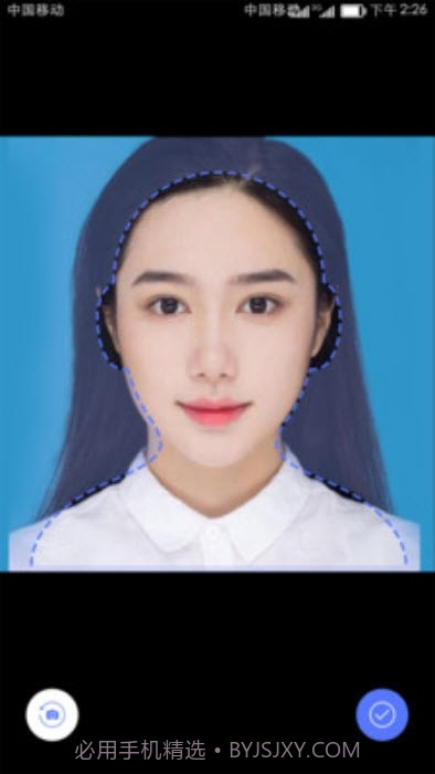 人证比对截图2 人证比对截图2