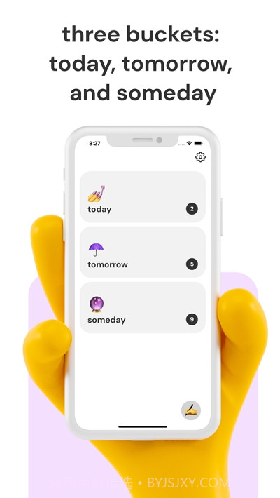 someday极简任务管理截图2