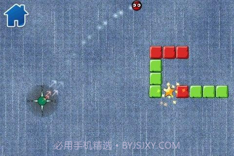 碰碰球 Bula截图2 碰碰球 Bula截图2