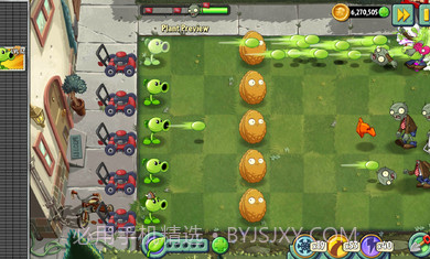 pvz2国际版7.9.1全植物满级截图3 pvz2国际版7.9.1全植物满级截图3