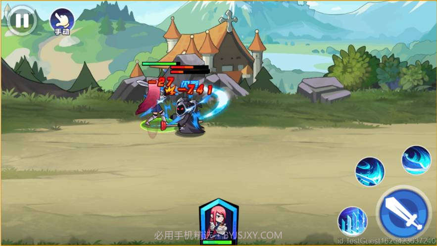 乱斗小姐姐ios截图3 乱斗小姐姐ios截图3