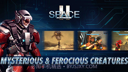 太空装甲2截图1 太空装甲2截图1