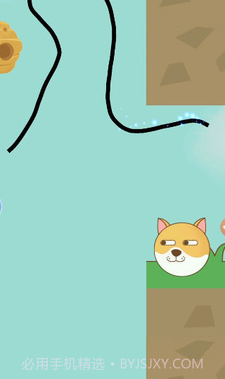 闯关大咖截图3 闯关大咖截图3