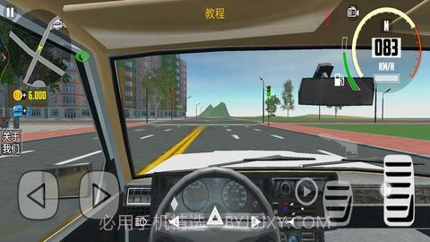 公路赛车杀手截图1 公路赛车杀手截图1