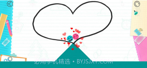 恋爱球球截图4 恋爱球球截图4