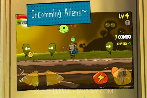 假面勇士 BoxMan截图4