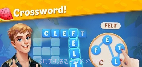 爱丽丝的度假村截图3